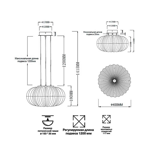 Подвесной светодиодный светильник Sonex Piko Angelo 7720/36L изображение 11 Подвесной светодиодный светильник Sonex Piko Angelo 7720/36L Фото № 11