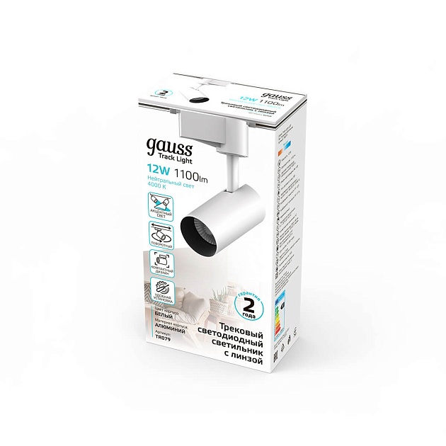 Трековый светодиодный светильник Gauss Track Light Led TR079 Фото № 3