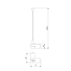 Подвесной комплект с вводом питания Elektrostandard Module System 85195/00 a066232 1