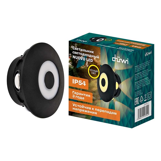 Настенный светильник Duwi NUOVO LED 24792 4 изображение Настенный светильник Duwi NUOVO LED 24792 4 Фото №