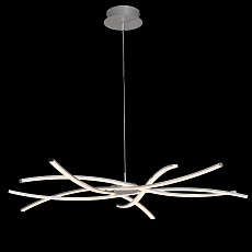 Подвесная светодиодная люстра Mantra Aire Led 5910 4