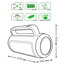 Прожекторный светодиодный фонарь Gauss аккумуляторный 219х143 500 лм GF603 2