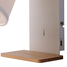 Спот Mantra Nordica 2 5462 2