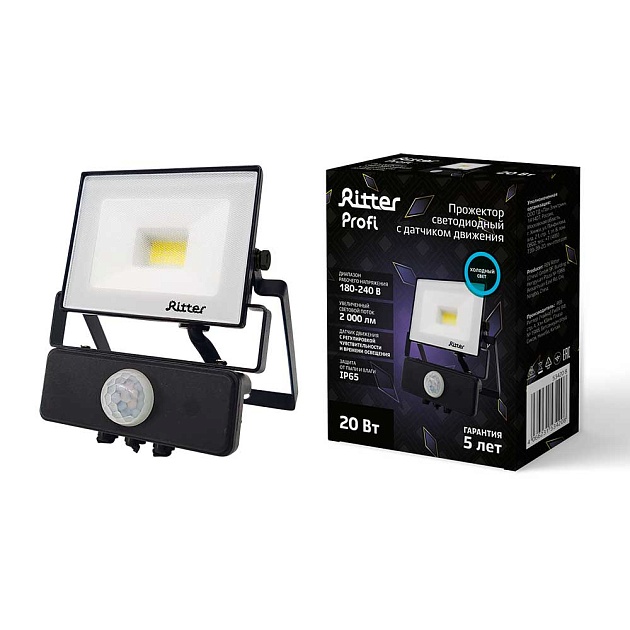 Прожектор светодиодный Ritter 53420 8 Фото № 