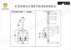 Подвесная люстра iLamp Divole P9505-4 NIC 1