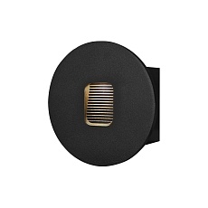 Архитектурный настенный светодиодный светильник Duwi Nuovo LED 24380 9