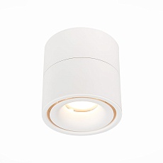 Светодиодный спот ST Luce ST652.542.12 2