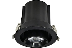 Встраиваемый светодиодный спот Ritter Artin 59938 8 1