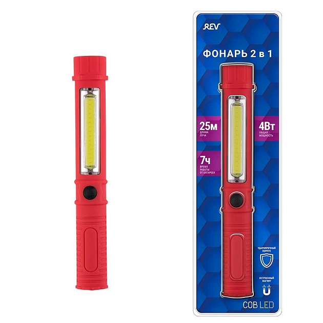 Ручной фонарь REV 29047 6 Фото № 
