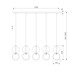 Подвесной светильник Eurosvet Selisa 50091/5 хром/дымчатый 1