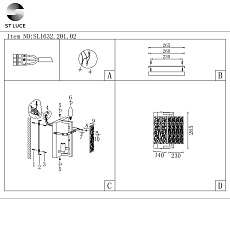 Настенный светильник ST Luce Mira SL1632.201.02 1