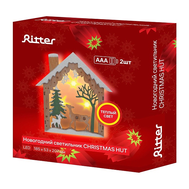 Светодиодный светильник Ritter Cristmas Hut 29284 5 изображение 2 Светодиодный светильник Ritter Cristmas Hut 29284 5 Фото № 2