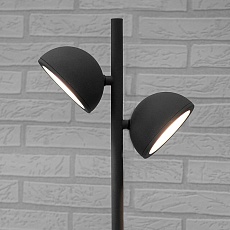 Уличный светильник Mantra Everest 6743 3