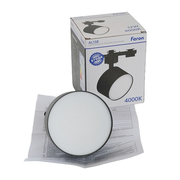 Трековый светодиодный светильник Feron AL138 51180 Фото № 2