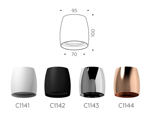 Корпус светильника Ambrella light DIY Spot C1142 Фото № 4