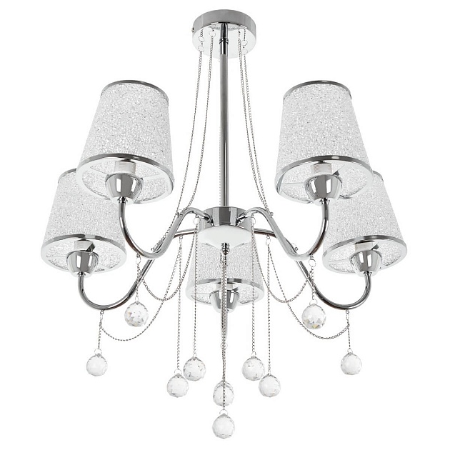 Потолочная люстра MyFar Kant MR1541-5P Фото № 6