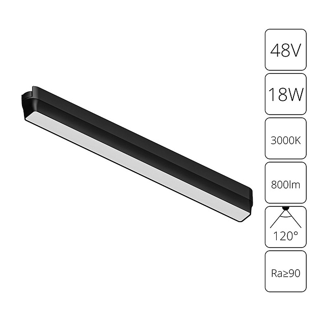 Трековый светодиодный светильник Arte Lamp Rapid A1168PL-1BK Фото № 