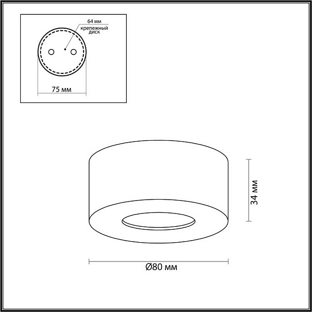 Потолочный светодиодный светильник Odeon Light Hightech Bene 4284/7CL Фото № 5