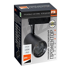 Трековый светодиодный светильник Jazzway PTR 1325 5022034 3