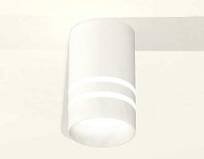 Комплект потолочного светильника Ambrella light Techno Spot XC (C6301, N6235) XS6301062 1