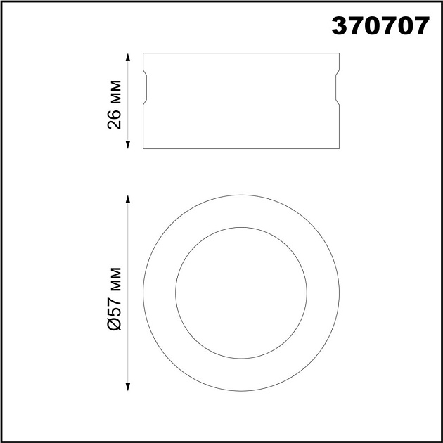 Кольцо декоративное Novotech Konst Unite 370707 Фото № 3