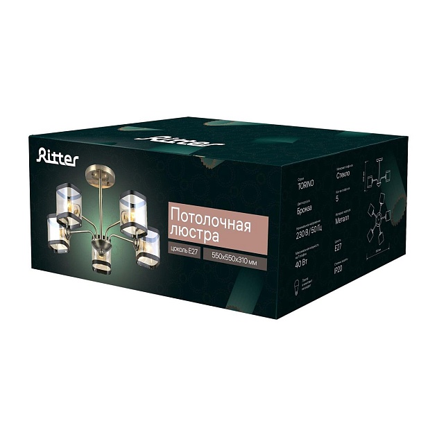 Потолочная люстра Ritter Torino 52552 3 изображение 3 Потолочная люстра Ritter Torino 52552 3 Фото № 3