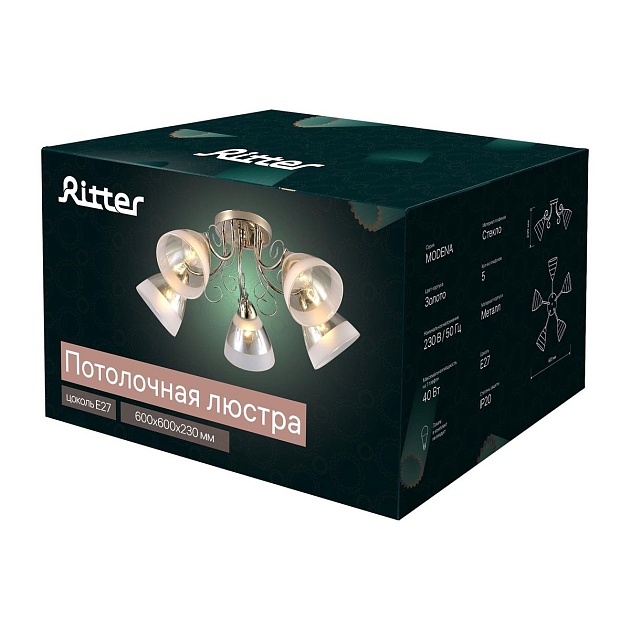 Потолочная люстра Ritter Palermo 52546 2 изображение 2 Потолочная люстра Ritter Palermo 52546 2 Фото № 2