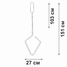 Подвесной светодиодный светильник Vitaluce V4608-0/1S 2