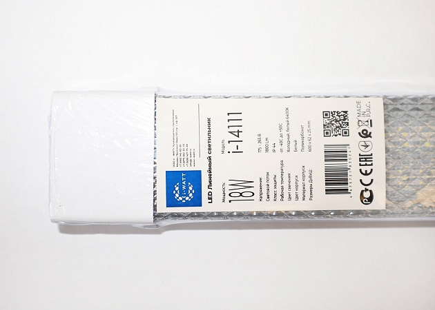 Линейный светодиодный светильник i-Watt i-14111 Фото № 9