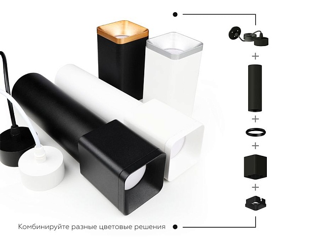 Корпус светильника Ambrella light DIY Spot C7806 изображение 9 Корпус светильника Ambrella light DIY Spot C7806 Фото № 9