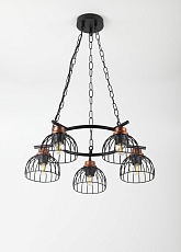 Подвесной светильник Rivoli Agerola 1018-206 Б0045285 5