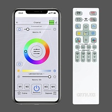 Потолочный светодиодный светильник Citilux Триест Смарт CL737A55E 1