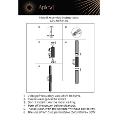 Бра Aployt Brynia APL.307.01.02 1