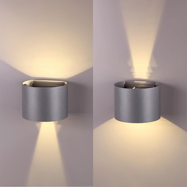 Уличный настенный светодиодный светильник Novotech Street Kaimas 358003 изображение 2 Уличный настенный светодиодный светильник Novotech Street Kaimas 358003 Фото № 2