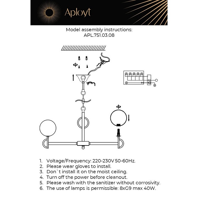 Подвесная люстра Aployt Gracia APL.751.03.08 Фото № 2