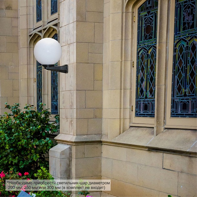 Основание для светильника Apeyron 11-04 Фото № 4