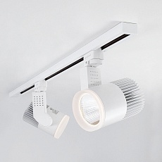 Трековый светодиодный светильник Elektrostandard Accord 20W 4200K a039437 1