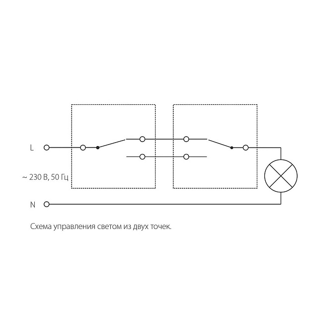 Выключатель одноклавишный проходной Werkel шампань рифленый W1112010 4690389160066 Фото № 3