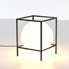 Настольная лампа Mantra Desigual 7610 1