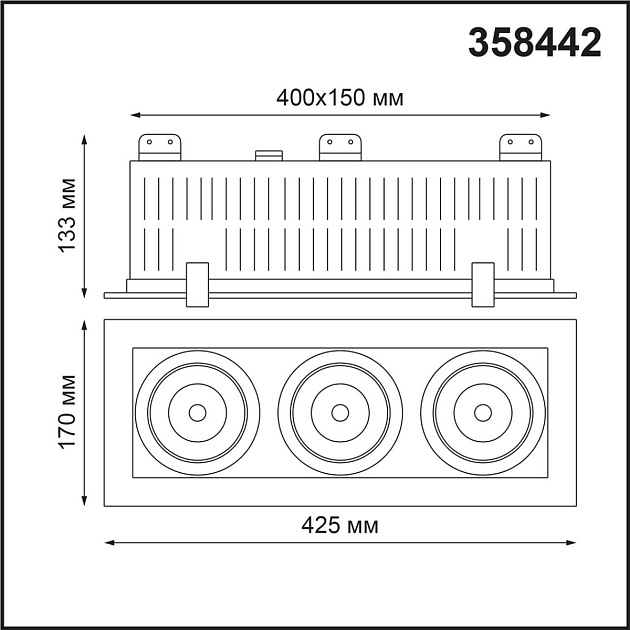 Встраиваемый светодиодный светильник Novotech Spot Gesso 358442 изображение 2 Встраиваемый светодиодный светильник Novotech Spot Gesso 358442 Фото № 2