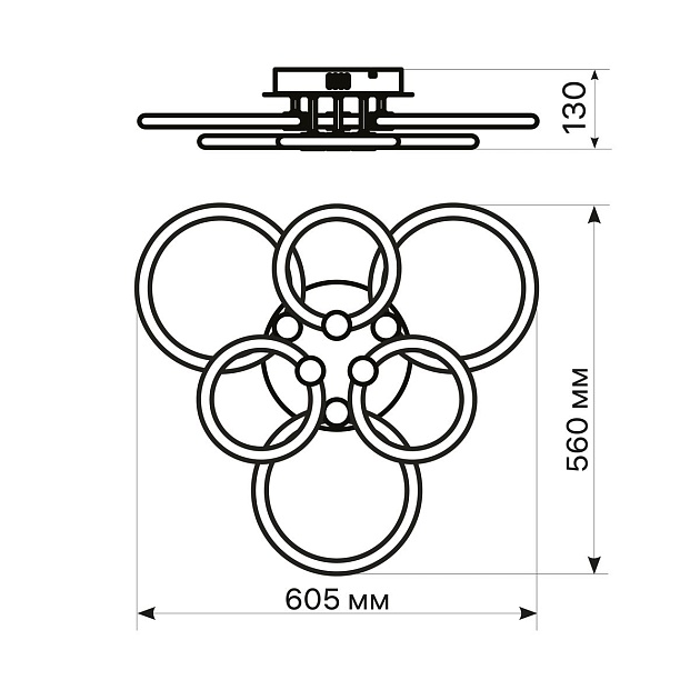 Потолочная светодиодная люстра Ritter Ottimo 51613 6 Фото № 2