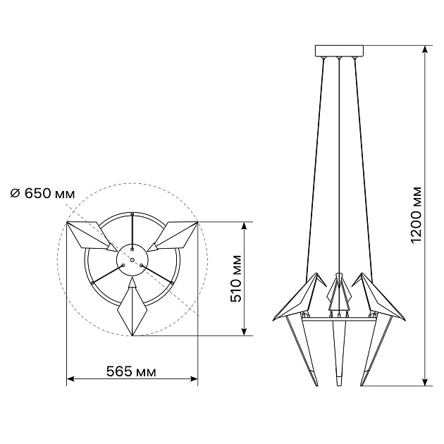 Подвесная светодиодная люстра Ritter Birdie 51604 4 изображение 2 Подвесная светодиодная люстра Ritter Birdie 51604 4 Фото № 2