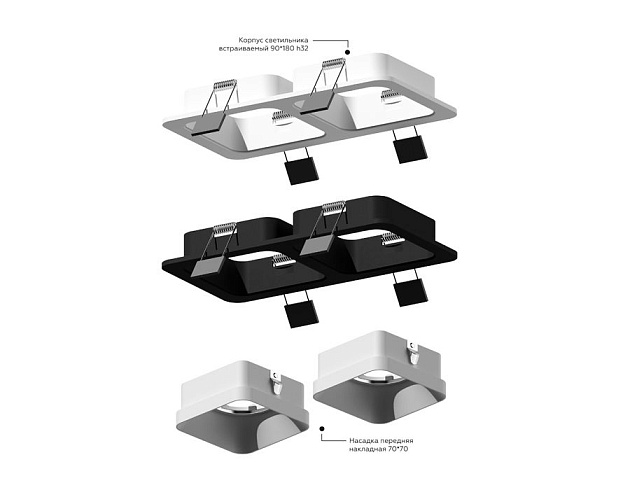 Корпус светильника Ambrella light DIY Spot C7905 Фото № 5