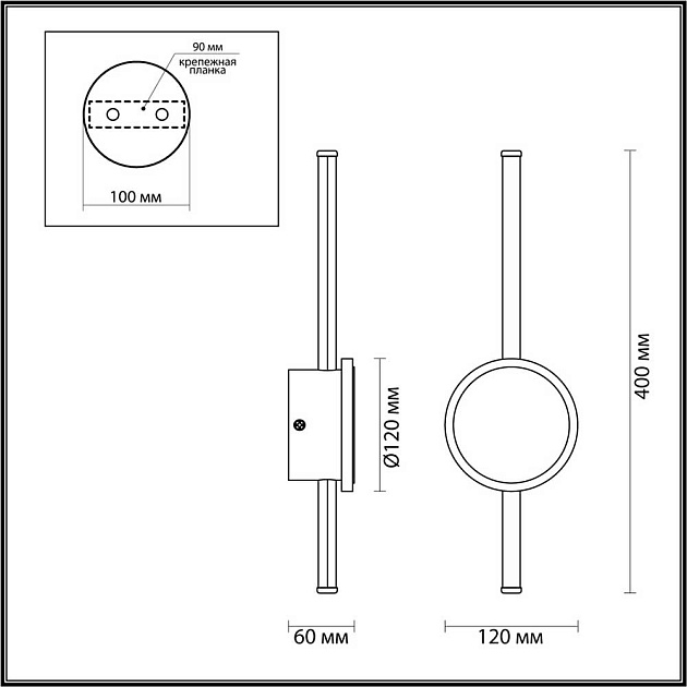 Настенный светодиодный светильник Odeon Light Hightech Stilo 4256/12WL Фото № 4