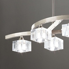 Подвесная люстра Mantra Cuadrax 1115 3