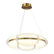 Подвесной светодиодный светильник ST Luce Etoile SL1304.203.45 3