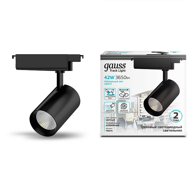 Трековый светодиодный светильник Gauss Track Light Led TR074 изображение 2 Трековый светодиодный светильник Gauss Track Light Led TR074 Фото № 2