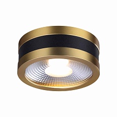 Потолочный светодиодный светильник Odeon Light Reus 6613/7CL 2