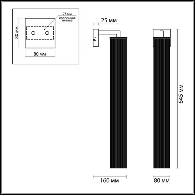 Бра Odeon Light Classic Luigi 4137/1W Фото № 4