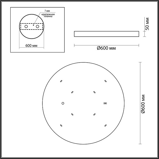 Настенно-потолочный светильник Odeon Light BERGI 5079/50L изображение 3 Настенно-потолочный светильник Odeon Light BERGI 5079/50L Фото № 3